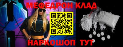2c-b Коммунар