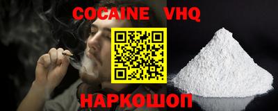2c-b Коммунар