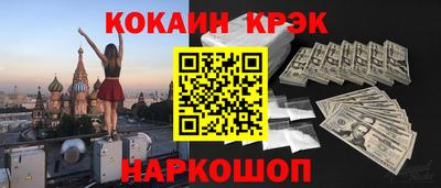 2c-b Коммунар