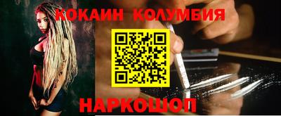 2c-b Коммунар