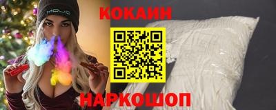 сатива Комсомольск-на-Амуре