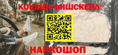 2c-b Коммунар