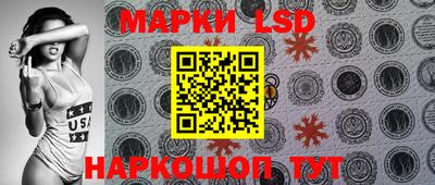 мефедрон VHQ Конаково