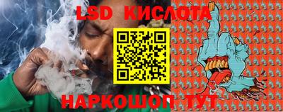 2c-b Коммунар