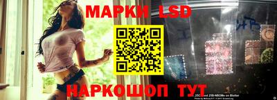 мефедрон VHQ Конаково