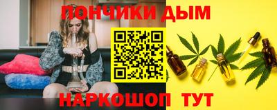 2c-b Коммунар