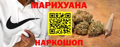 сатива Комсомольск-на-Амуре
