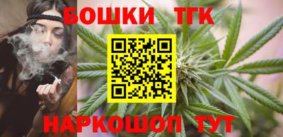 мефедрон VHQ Конаково