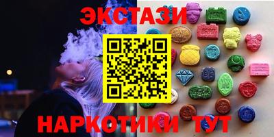 мефедрон VHQ Конаково