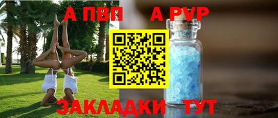 2c-b Коммунар
