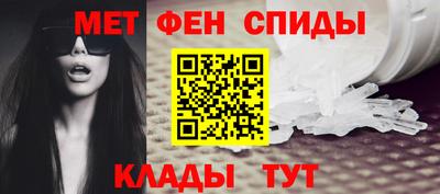 2c-b Коммунар
