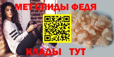 2c-b Коммунар