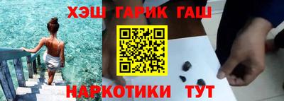 мефедрон VHQ Конаково