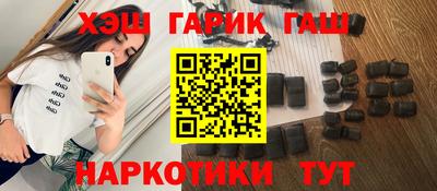 2c-b Коммунар