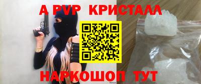 2c-b Коммунар